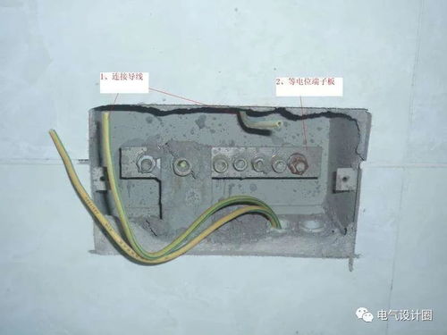 農村電網配電系統接地型式選擇探討 為何建議采用TT系統而非TN系統