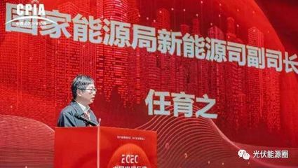 行業迎重磅利好！光伏、風電板塊集體大漲，建筑物電力系統安裝迎發展新機遇